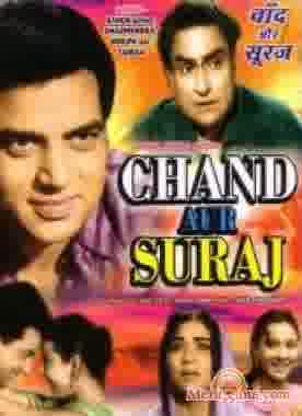 Poster of Chand Aur Suraj (1965)